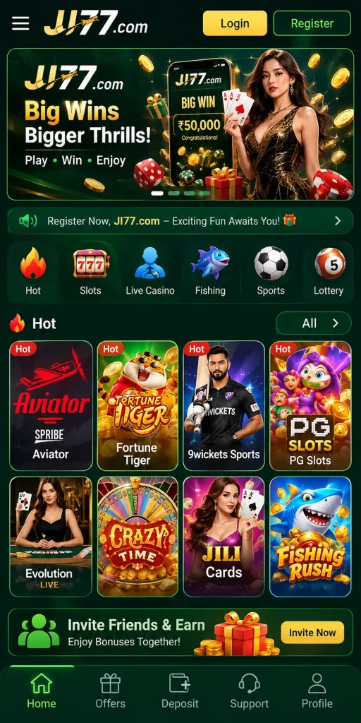jj77 Game